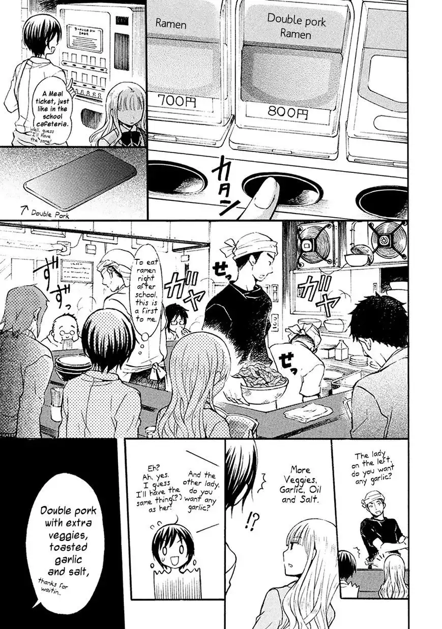 Ramen Daisuki Koizumi-san Chapter 1 15